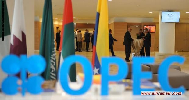 السعودية تضغط من أجل تخفيض أوبك لدعم طرح أرامكو