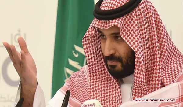 صحيفة &ldquo;تسايت&rdquo; الألمانية: &ldquo;إصلاحات&rdquo; ابن سلمان لا تغير حقيقة استبداده