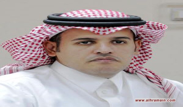 قمة الظهران.. سلام مع إسرائيل ومواجهة إيران