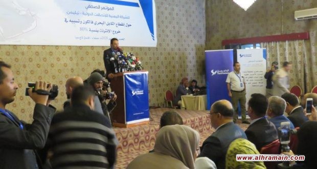 السعودية تقطع الإنترنت عن اليمن