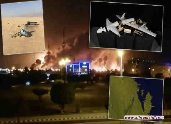 تل أبيب: علينا تعلّم الإتقان والذكاء الإيرانيين بضرب العدوّ ومُهاجمة (أرامكو) حدثٌ تاريخيٌّ تأثيراته الإقليميّة خطيرة وأرعب حُكّام الخليج والقدرة التنفيذيّة لطهران تفوق تحليل وتقدير المؤسسة الأمنيّة بالكيان