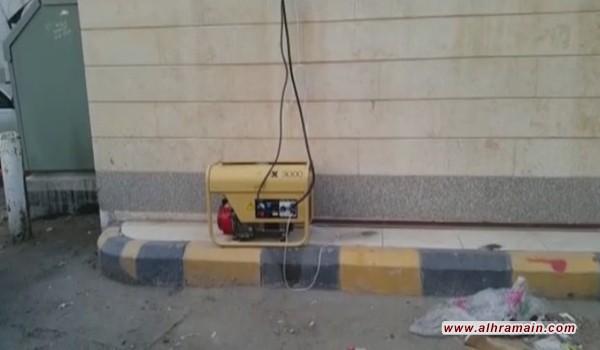 العوامية: حملات شعبية لإغاثة العائلات في &ldquo;حي المسوّرة&rdquo; المُحاصر