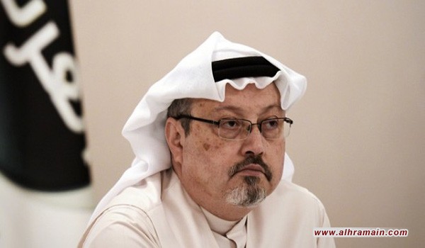 خاشقجي: جلسة للكونغرس تتهم المملكة والوهابية بالوقوف خلف الإرهاب والتطرف