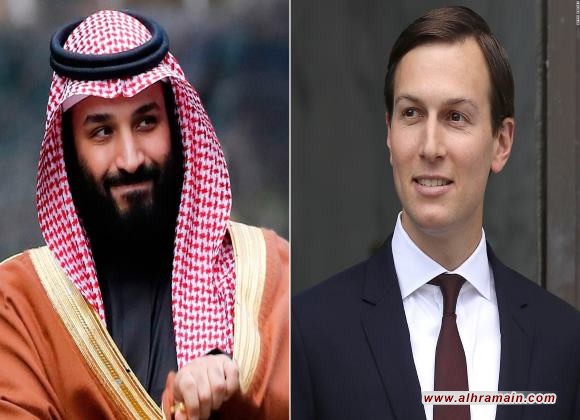 مُستشرِق إسرائيليّ نقلاً عن مصادر رفيعة بتل أبيب: &ldquo;كوشنير وغرينبلات يتعاملان مع حكّام الخليج كخدمٍ ويتصرّفان كما لو أنّ هذه الدول ماكينات صرفٍ ماليّةٍ آليةٍ&rdquo;