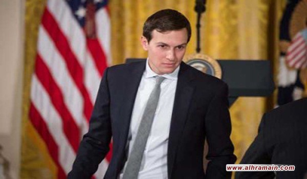 صهر ترامب يعود من زيارة غير مُعلنة للسعوديّة