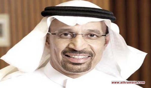 الفايننشال تايمز: السعودية ستطرح مناقصات تقدر بـ 30 مليار دولار أمريكي من أجل برنامج الطاقة الشمسية