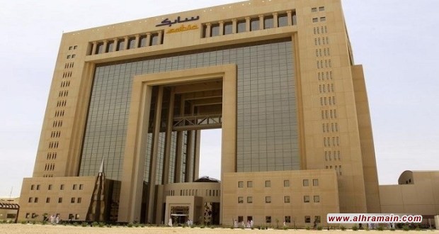 تراجع أرباح &ldquo;سابك&rdquo; وتوقُّع بتعرضها لتحديات في 2019