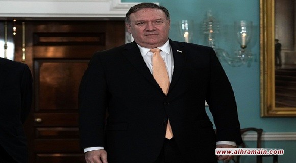 بومبيو: لم نتغاضَ عن جريمة خاشقجي والسعودية قوة استقرار بالمنطقة وهناك ساسة أمريكيين جمهورين وديمقراطيين انتقدوا سجل حقوق الإنسان في المملكة.. 