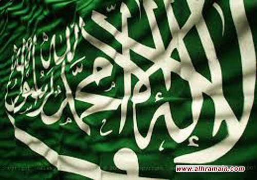 ذا ناشيونال: الحزب الحاكم باسكتلندا يدعو بريطانيا لوقف صادرات السلاح للسعودية