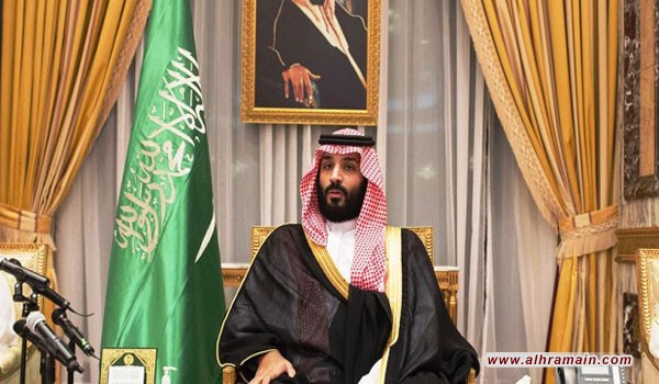 سيمون هندرسون: صفقات &ldquo;ريتز كارلتون&rdquo; أحكمت قبضة ابن سلمان