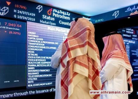 نتائج مخيبة للآمال تهبط بالبورصة السعودية