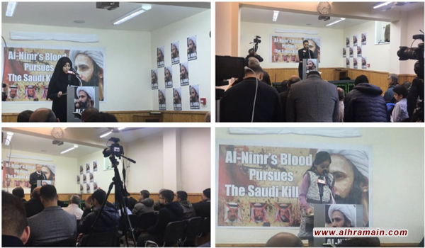 حفل تأبيني في لندن إحياءا لذكرى استشهاد الشيخ النمر&hellip;رجل البصيرة والشجاعة والمواقف الصلبه