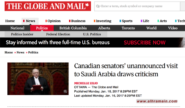 نوّاب يتّهمون الحكومة الكندية ب&rdquo;التملّق&rdquo; للسعودية بعد زيارة غير معلنة لوفد برلماني الى الرياض