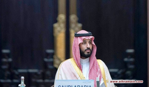 &ldquo;الإيكونوميست&rdquo;: السعوديون غاضبون من ابن سلمان