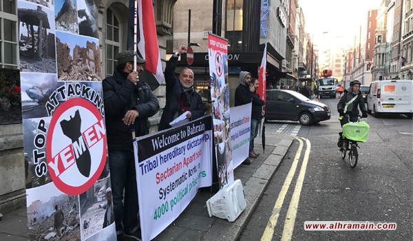 معتصمون يطالبون السعودية برفع وصايتها عن دول الخليج