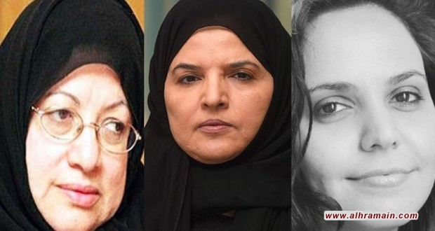 جلسة محاكمة للمفرج عنهن &ldquo;مؤقتاً&rdquo;: &ldquo;المحارب&rdquo; و&rdquo;اليوسف&rdquo; و&rdquo;النفجان&rdquo;