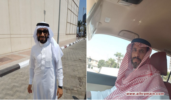 الناشطان آل زايد وآل جمال يسلمان نفسهما للسلطات السعودية في محاولة لسد إحدى ذرائع الهجوم على العوامية
