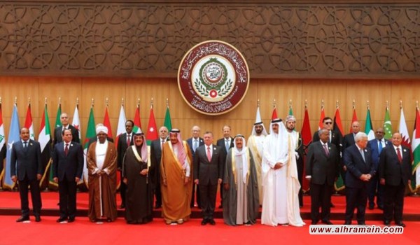 "جملكيات" العالم العربي ورحلة البحث عن الذات