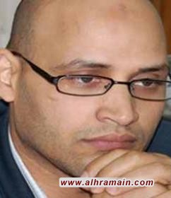 قمم "سعودية" فارغة المضمون