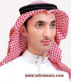 دور محور الاستبداد العربي في الإرهاب الأبيض