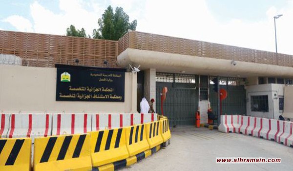 مصادر: حكم القتل على متهم ضمن خلية التجسس &ldquo;شائعة&rdquo;