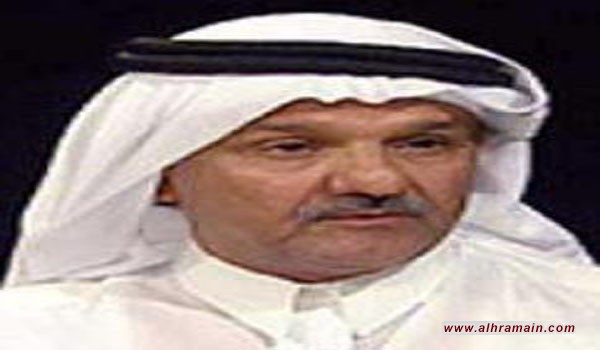 الرئيس الأمريكي ترامب وقيادات دول مجلس التعاون الخليجي