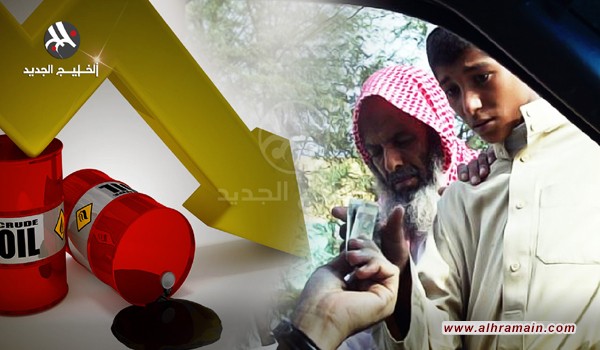 ثورة افتراضية على تويتر احتجاجا على ارتفاع الأسعار