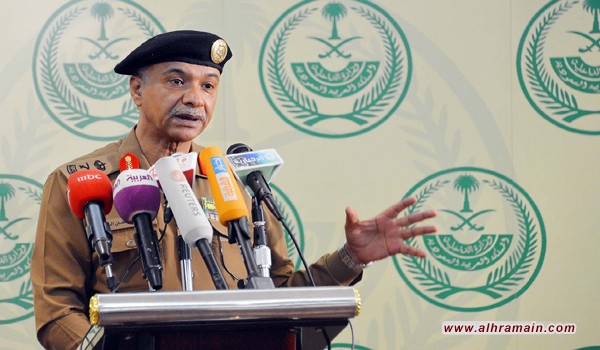 &laquo;الداخلية&raquo; السعودية: 126 جريمة إرهابية استهدفت المملكة خلال 16 عاما