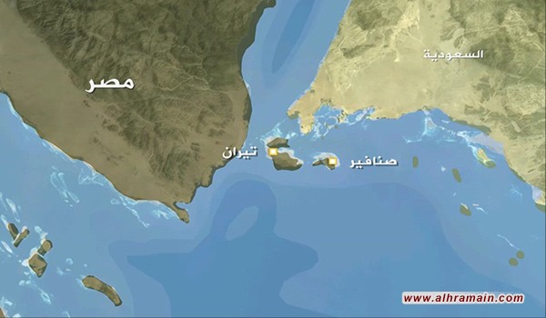 الاستفتاء الشعبي أحد رؤى الحكومة والبرلمان في مصر للتعامل مع أزمة &laquo;تيران وصنافير&raquo;