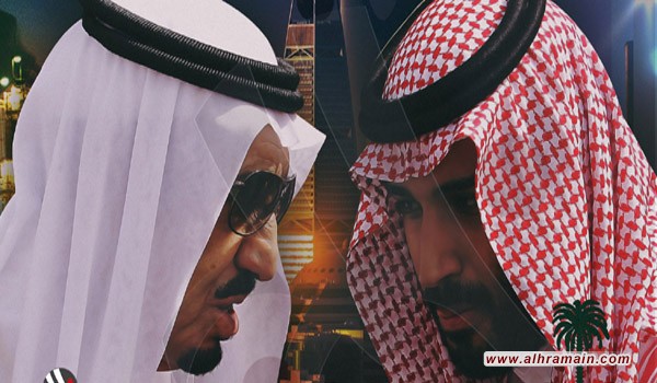  النجـل الصاعــد