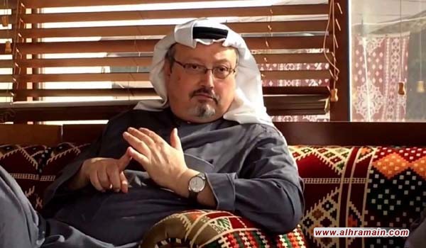 الديوان الملكي تواصل مع &laquo;خاشقجي&raquo; لدعم سياسات &laquo;بن سلمان&raquo;