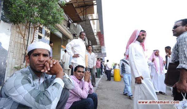  وافدون بالسعودية يشكون فرض رسوم المرافقين: &laquo;ضد التحول الوطني&raquo;