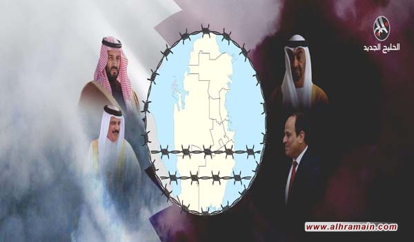 مركز الدراسات الاستراتيجية: أزمة قطر شهادة وفاة &laquo;التعاون الخليجي&raquo;