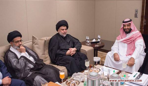 &laquo;جيوبوليتيكال فيوتشرز&raquo;: مناورة السعودية مع الشيعة العراقيين مصيرها الفشل