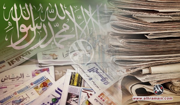 صحف السعودية تبرز مبادرات الزراعة وخسائر العقارات وسعودة البقالات