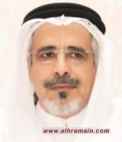 خليج الأزمات الممتدة