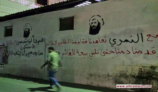 &laquo;فورين بوليسي&raquo;: حرب السعودية على الإرهاب تستهدف مواطنيها الشيعة