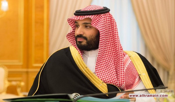 &laquo;بن سلمان&raquo; يشكل جيشا خاصا به من 7 آلاف عنصر