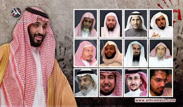 &laquo;ن.تايمز&raquo;: &laquo;بن سلمان&raquo; يدشن عصرا من القمع غير المسبوق في السعودية