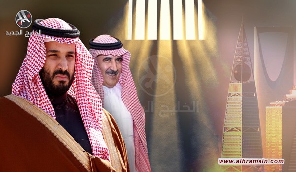 محترفون في بلاط الأمن السعودي.. بن سلمان يؤسس إمبراطوريته القمعية