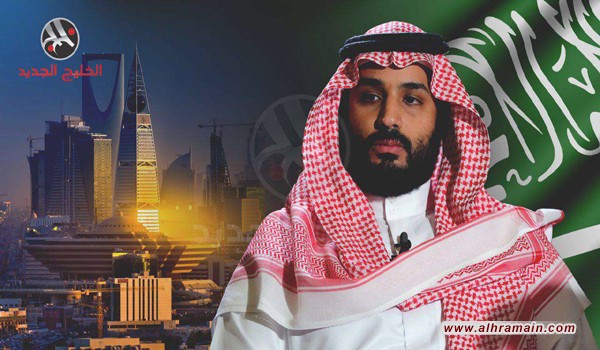 من تحديات التغيير في السعودية