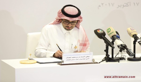 &laquo;بدر العساكر&raquo;.. ماذا نعرف عن الذراع الأيمن لولي العهد السعودي؟