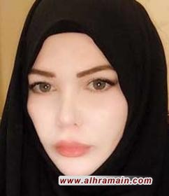 ثُنائية السلطة والدعوة في السعودية بين الأمس واليوم