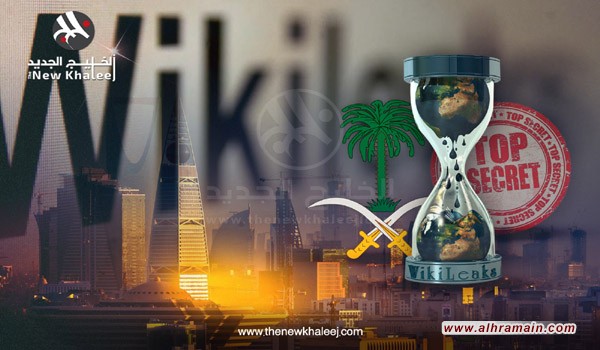 اعتقال 11 أميرا سعوديا.. وثلاث روايات تشرح الأسباب