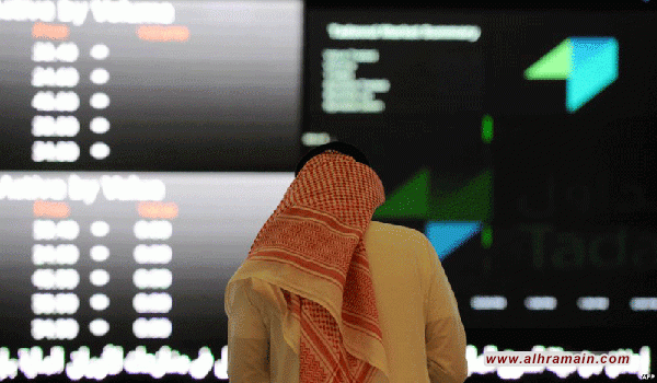 &laquo;بلومبيرغ&raquo;: السعودية تخطط لاقتراض 31 مليار دولار في 2018