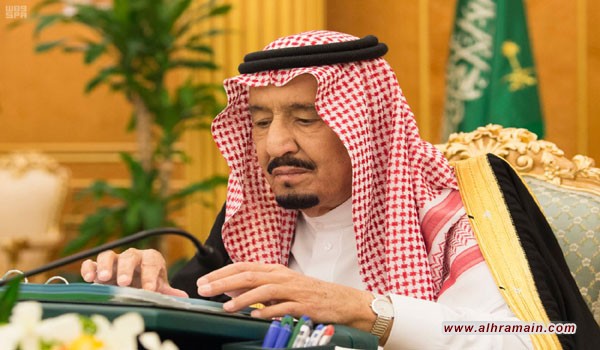 &laquo;أوامر ملكية بعد قليل&raquo;.. وسم سعودي يحمل الرجاء والسخرية والصدمة