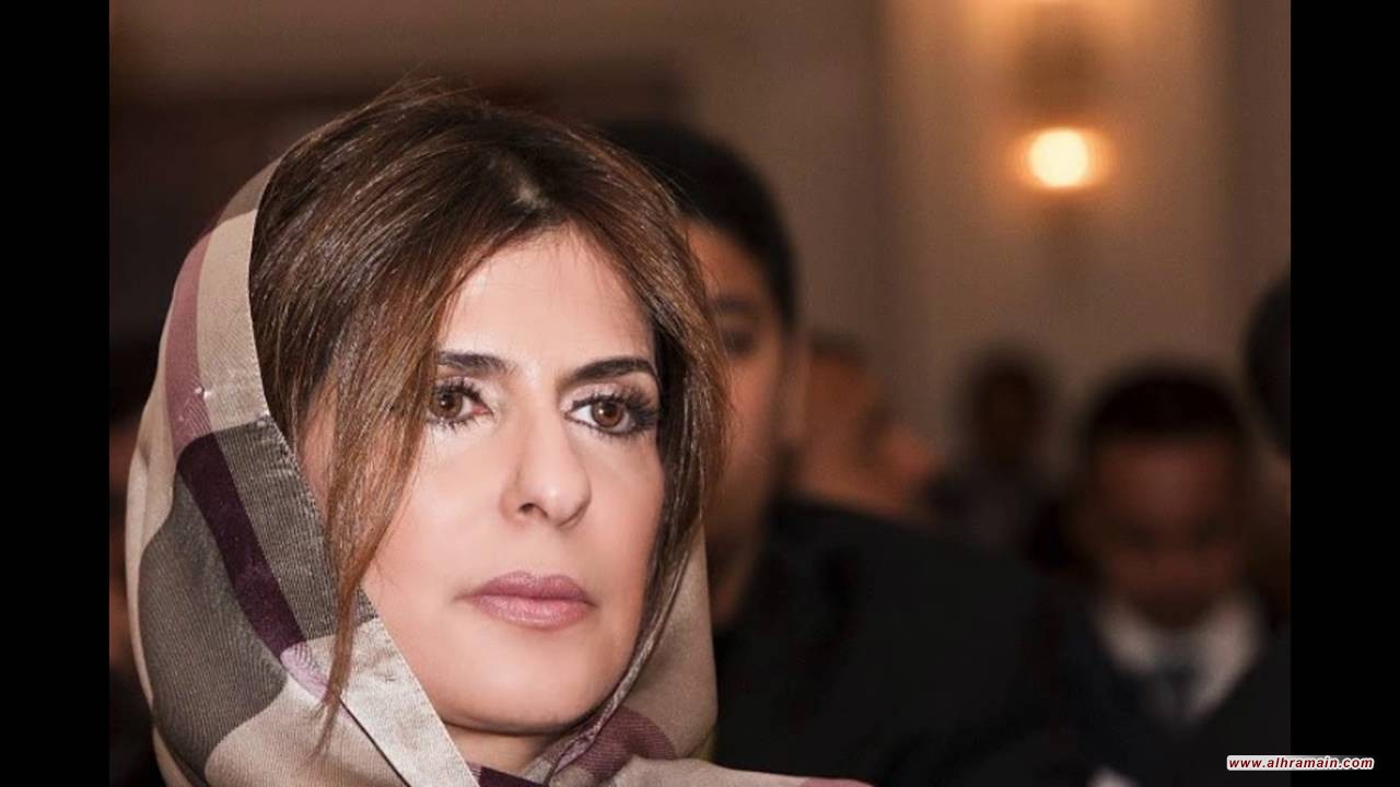 أميرة سعودية: تغييرات المملكة حادة.. ولا قوانين تحمي المرأة