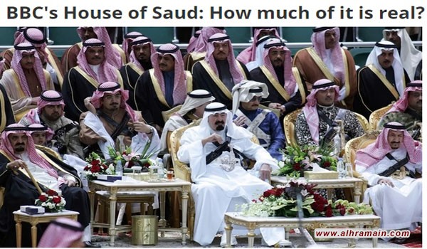 صحفي بريطاني: &laquo;بن سلمان&raquo; سيسقط قريبا بانقلاب من داخل القصر