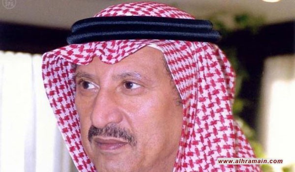 السعودية تفرج عن الأمير &laquo;تركي بن ناصر&raquo;