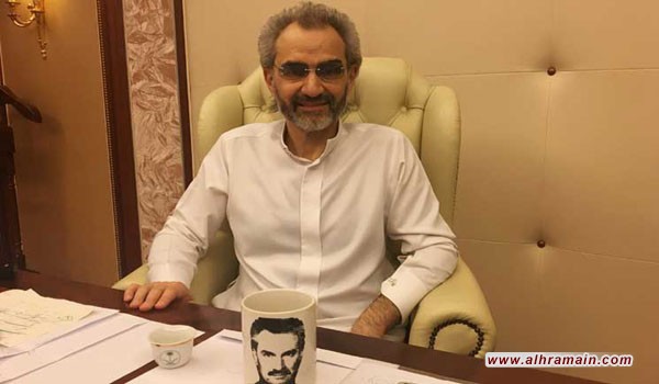 &laquo;الوليد بن طلال&raquo; يتوقع إطلاق سراحه خلال أيام
